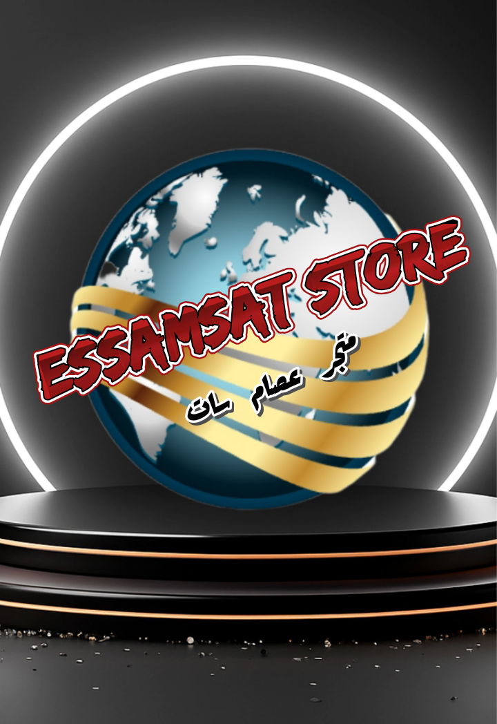 Essam Sat logo